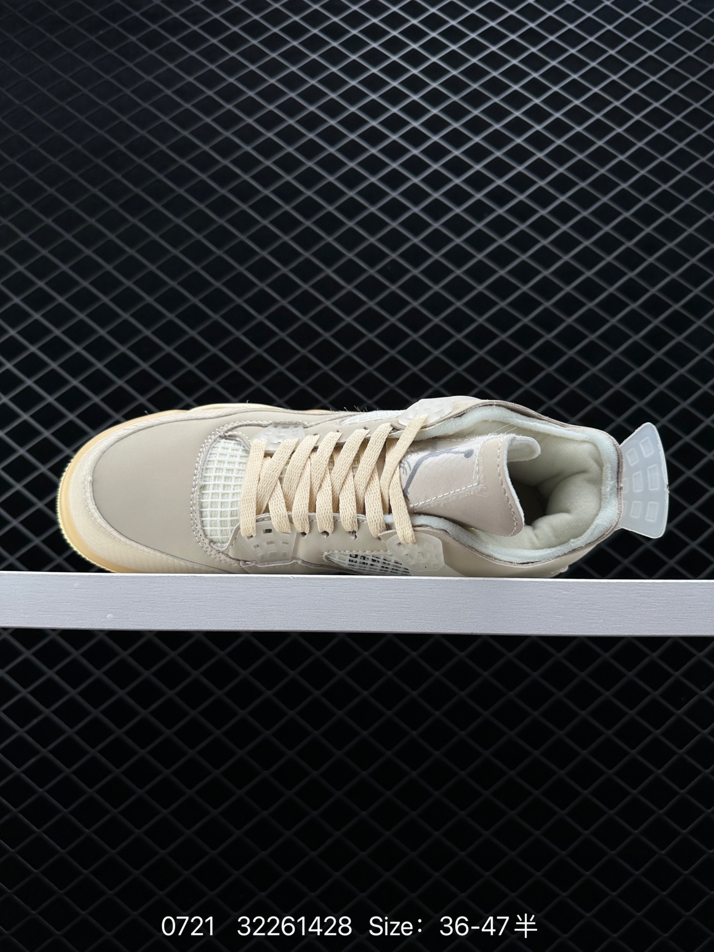 Nike Air Jordan 4 Retro